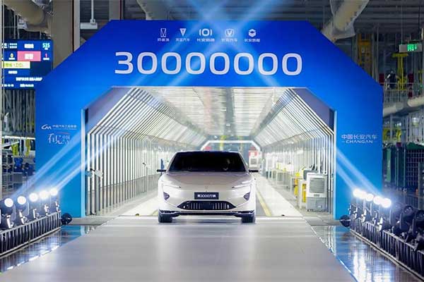20260515-1kinerja-kuat-changan.jpg