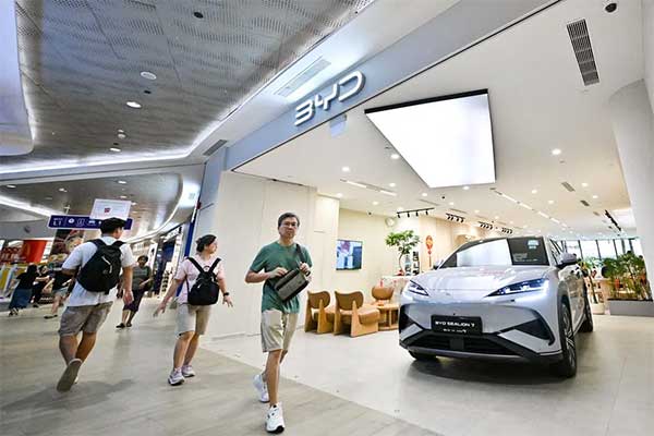 20260526-4mobil-listrik-di-singapura.jpg