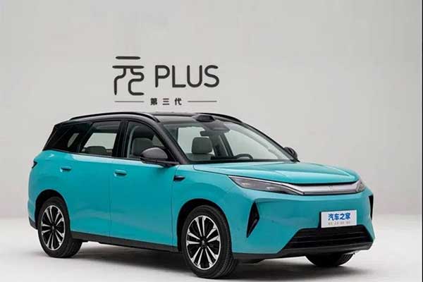 20260701-3byd-atto-3-generasi-ketiga.jpg